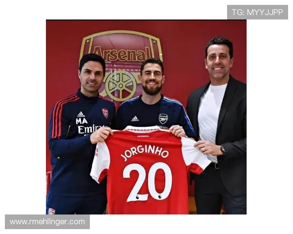 若日尼奥节奏控制稳健，中场调度能力持续提升