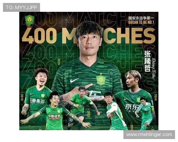 北京国安高位压迫下防线频现空当,防守稳定性面临考验 北京国安高位压迫下防线频现空当,防守稳定性面临考验