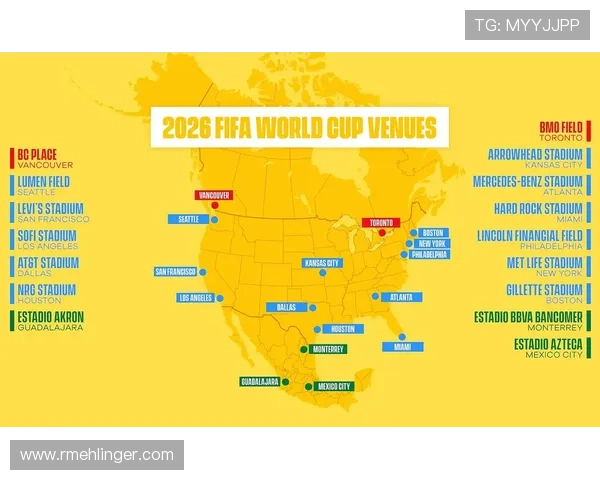 美国队世界杯32强赛程回顾:旧金山湾区比赛信息